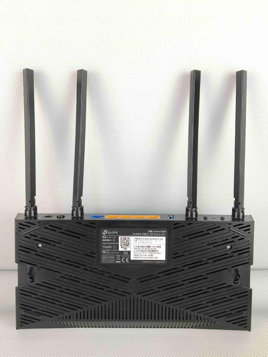 A10693◇TP-Link ルーター 無線LAN AX3000 ギガビット Wi-Fi 6 ルーター Archer AX50 アダプター付 GQ24-120200-AU 【保証あり】240510_画像2