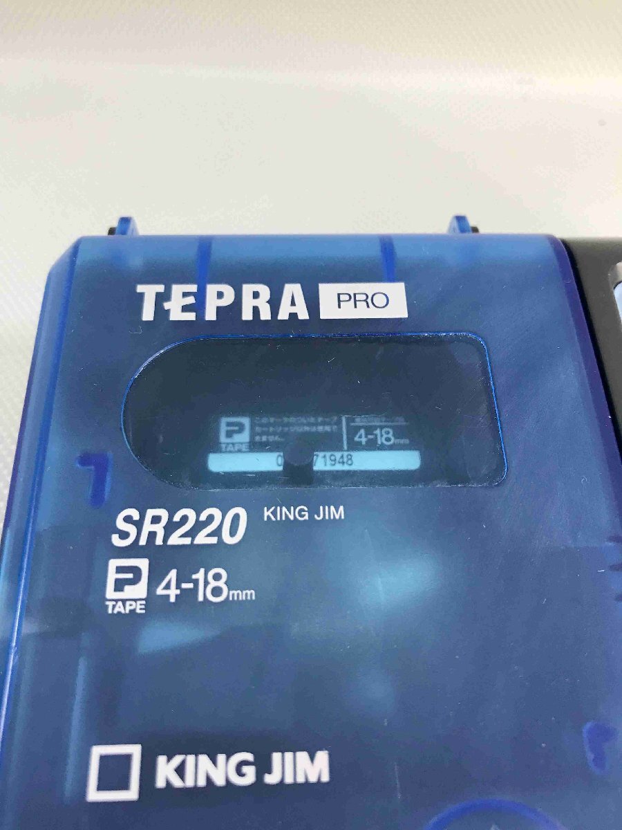 S5276○KING JIM キングジム TEPRA PRO テプラ プロ ラベルライター SR220 アダプター AC0615J ラベル用品 訳あり 240514_画像8