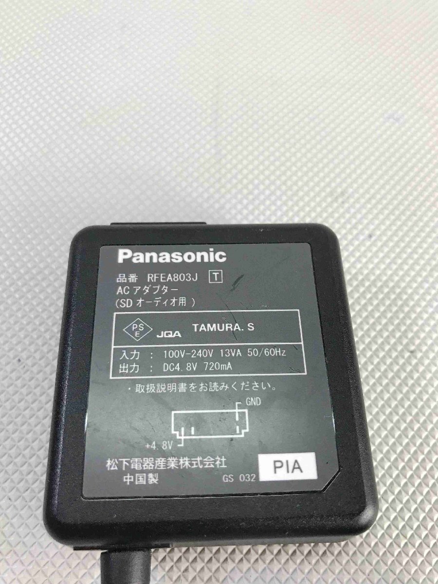 S5304○Panasonic パナソニック SDオーディオプレーヤー SV-SD850N SDプレーヤー アダプター RP-AC803J 通電OK 240514_画像2