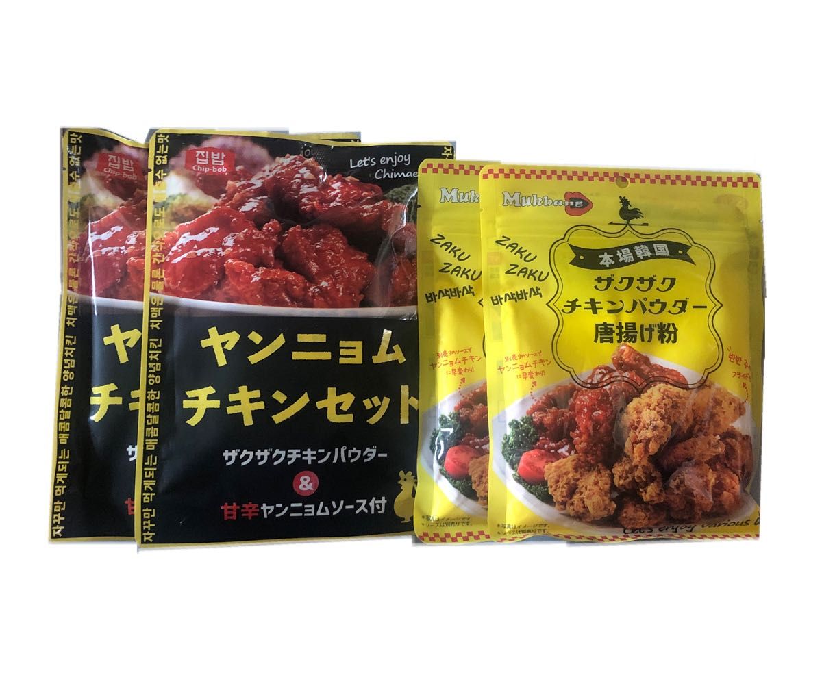 ザクザクチキンパウダー 唐揚げ粉　ヤンニョムチキンセット　甘辛ヤンニョムソース付　韓国食品