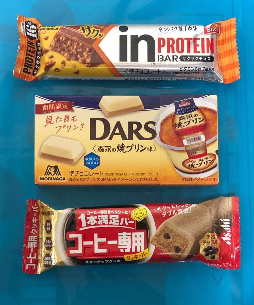 inバープロテイン　ザクザクチョコ　1本満足バー　コーヒー専用　チョコチップクッキー　森永の焼プリン味　チョコ