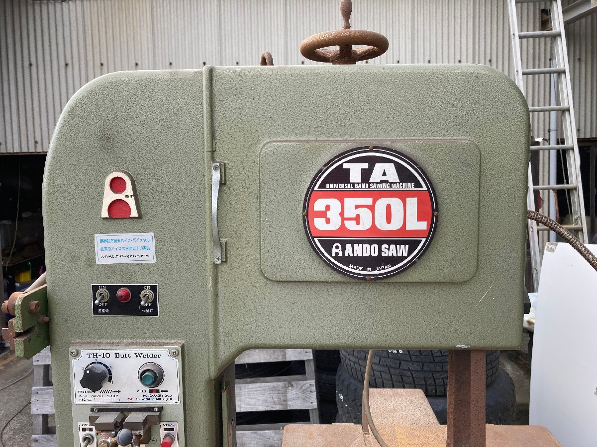 TA 350L BANDO SAW バンドソー TS-10 Butt Welder TOKYO TA 350L BANDO SAW バンドソー TS-10 Butt Welder TOKYO