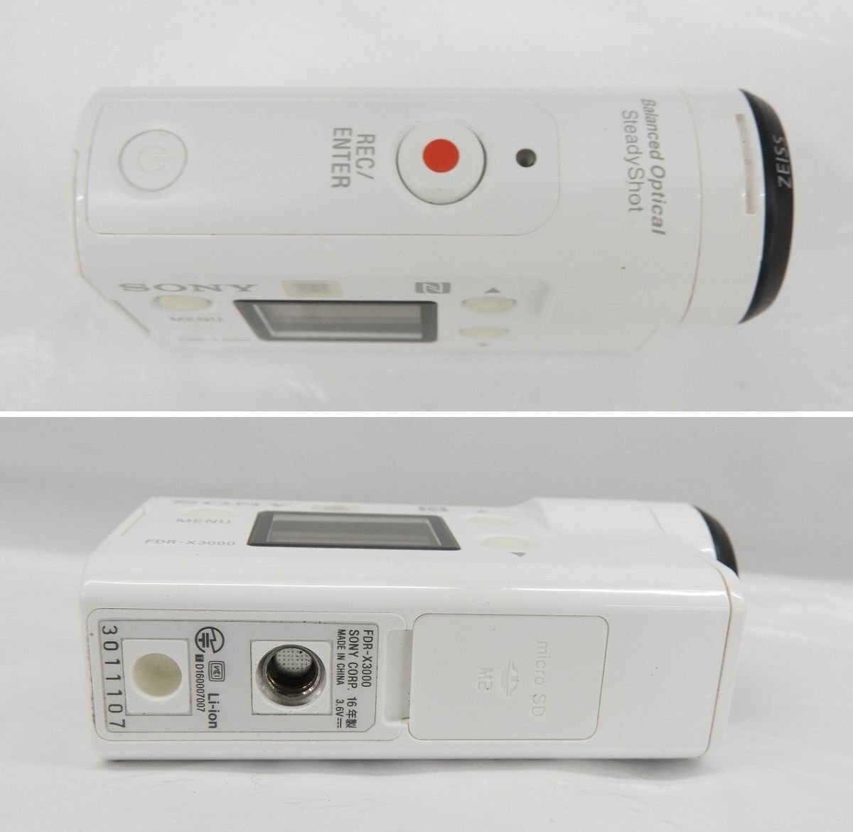 【中古品】SONY ソニー ウェアラブルカメラ ビデオカメラ アクションカム FDR-X3000 ホワイト 11569076 0512の画像6