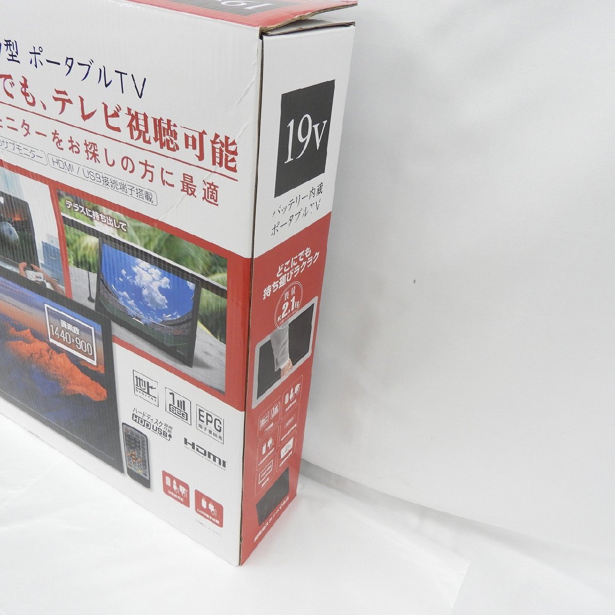 【未使用品】KNOT ノット 19型 ポータブルテレビ バッテリー内蔵 TV-192-BK ブラック 903330074 0505の画像3