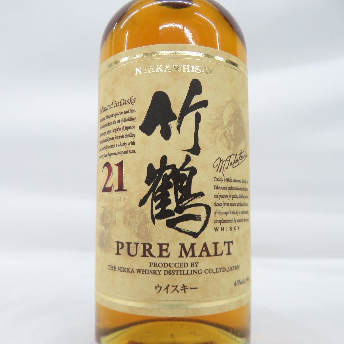 【未開栓】NIKKA ニッカ 竹鶴 21年 ピュアモルト ベビーボトル ウイスキー 180ml 43％ 981178818 0505の画像2