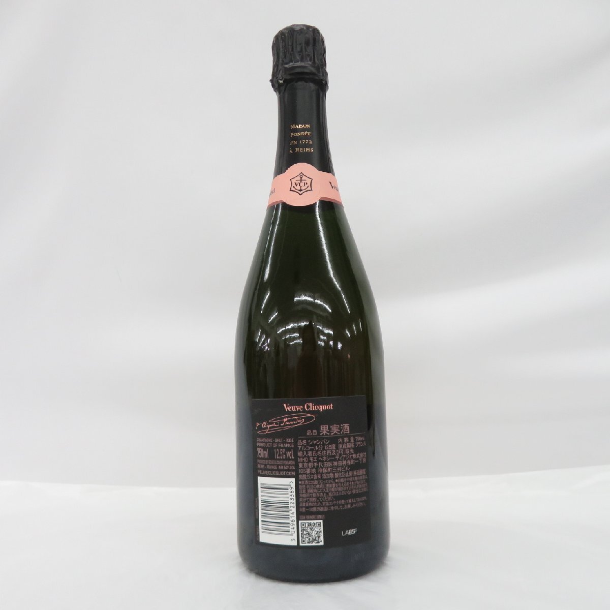 【未開栓】Veuve Clicquot ヴーヴ・クリコ ロゼ シャンパン 750ml 12.5％ 11562959 0506の画像6