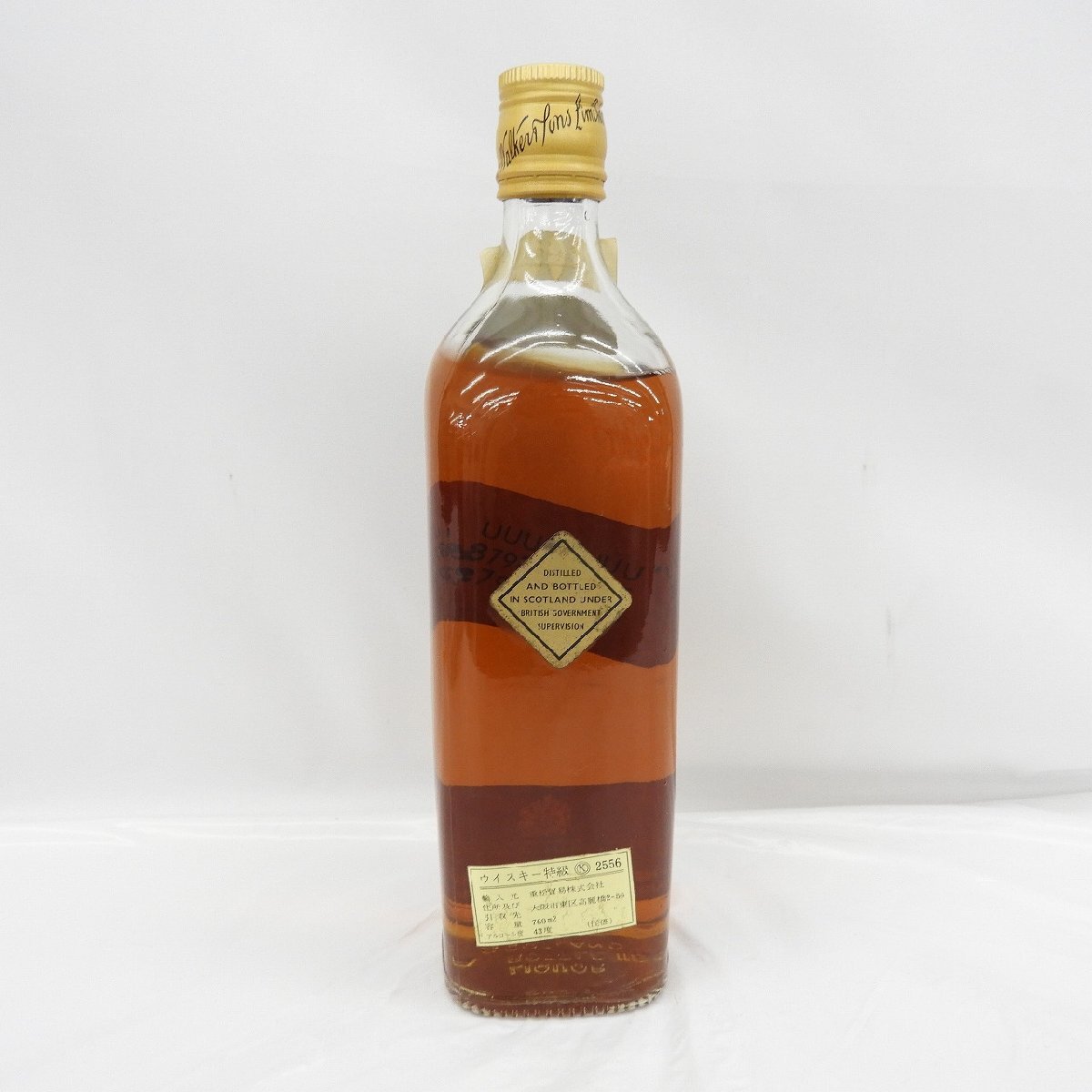 1円～【未開栓】Johnnie Walker ジョニーウォーカー ブラックラベル 特級 ウイスキー 760ml 43% 11566313 0507の画像4