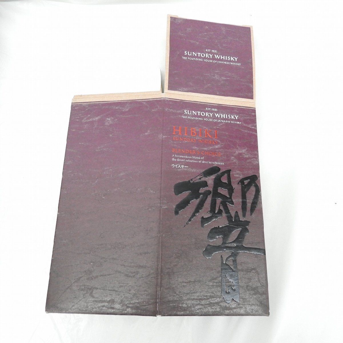 1円～【中古品】SUNTORY サントリー 響 HIKIBI ブレンダーズチョイス用 空箱 化粧箱 50枚セット ※箱のみ 106351 05/06-A 0508の画像2