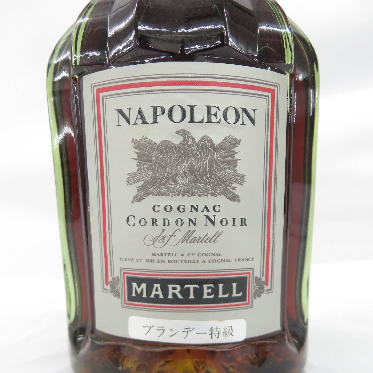 【未開栓】MARTELL マーテル ナポレオン コルドンノワール シルバーラベル グリーンボトル ブランデー 700ml 40% 11572643 0510の画像2