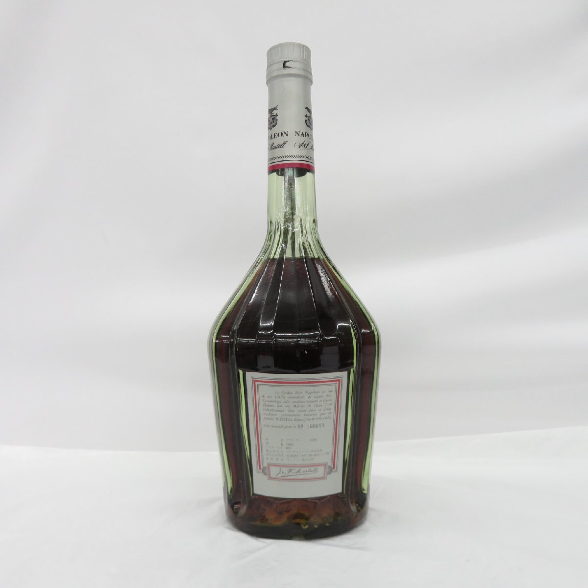 【未開栓】MARTELL マーテル ナポレオン コルドンノワール シルバーラベル グリーンボトル ブランデー 700ml 40% 11572643 0510の画像8