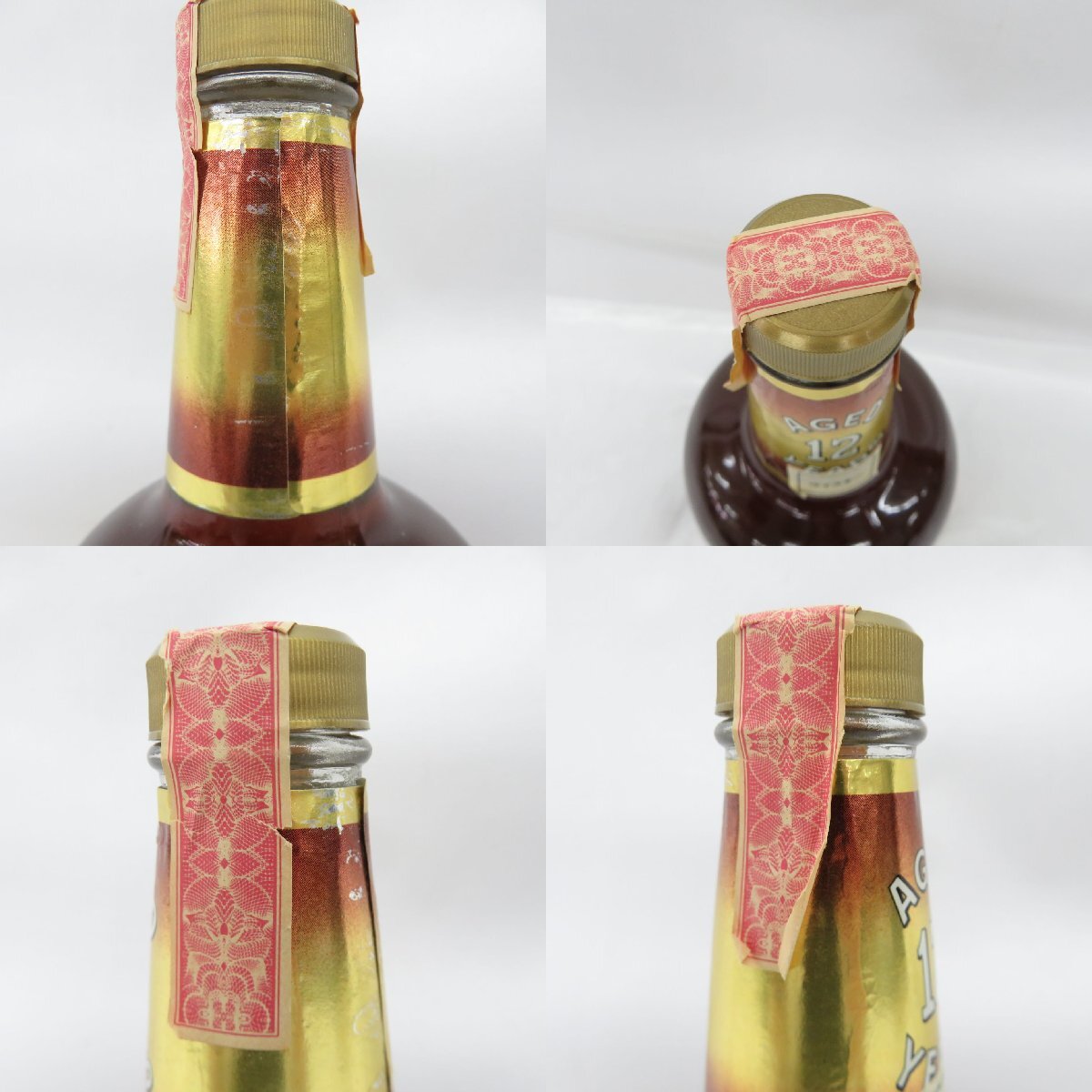 【未開栓】Old 1889 Royal オールド 1889 ロイヤル 12年 ウイスキー 750ml 43% 11572648 0510の画像6