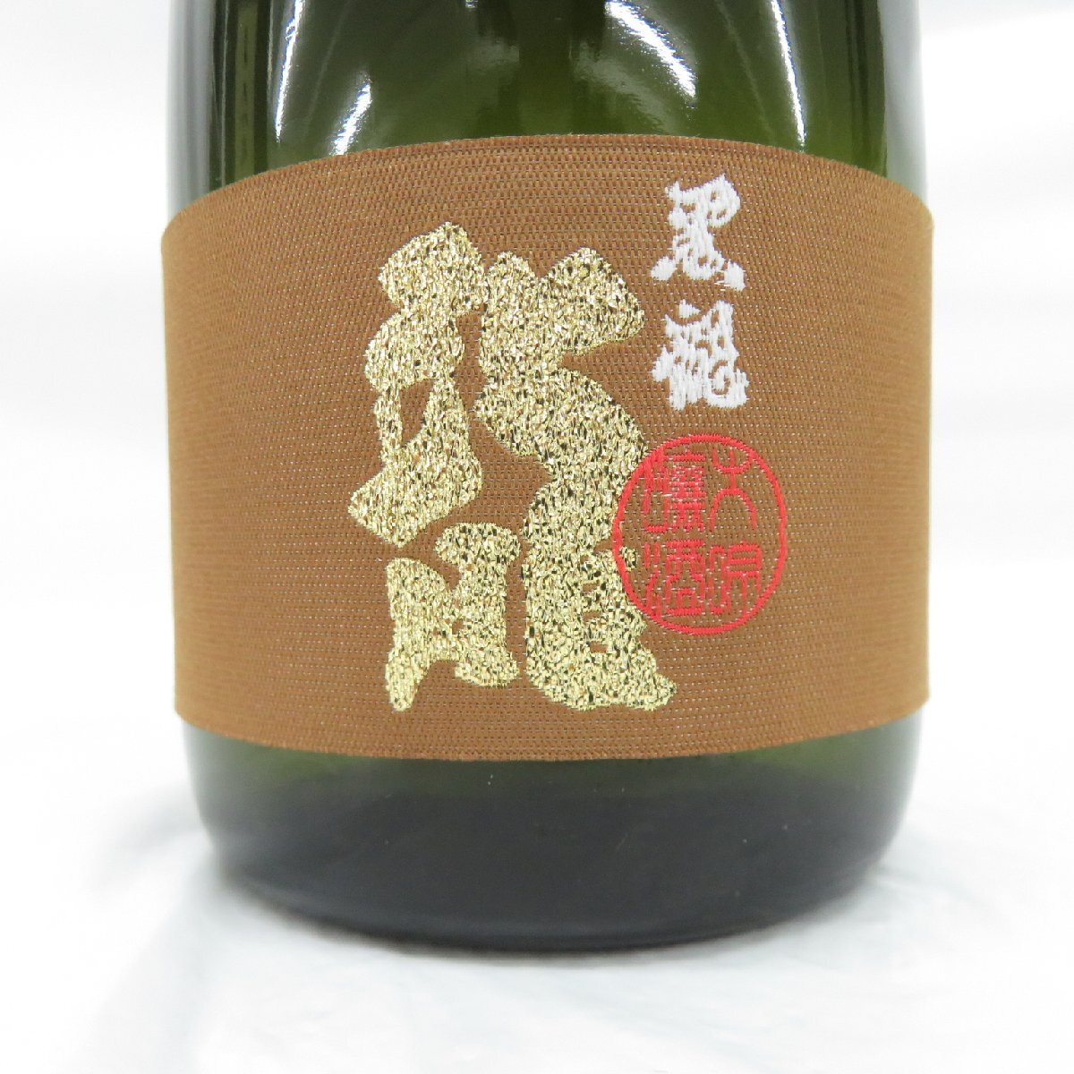 【未開栓】黒龍 大吟醸 龍 日本酒 720ml 16% 製造年月：2023年6月 箱付 11572404 0510の画像3