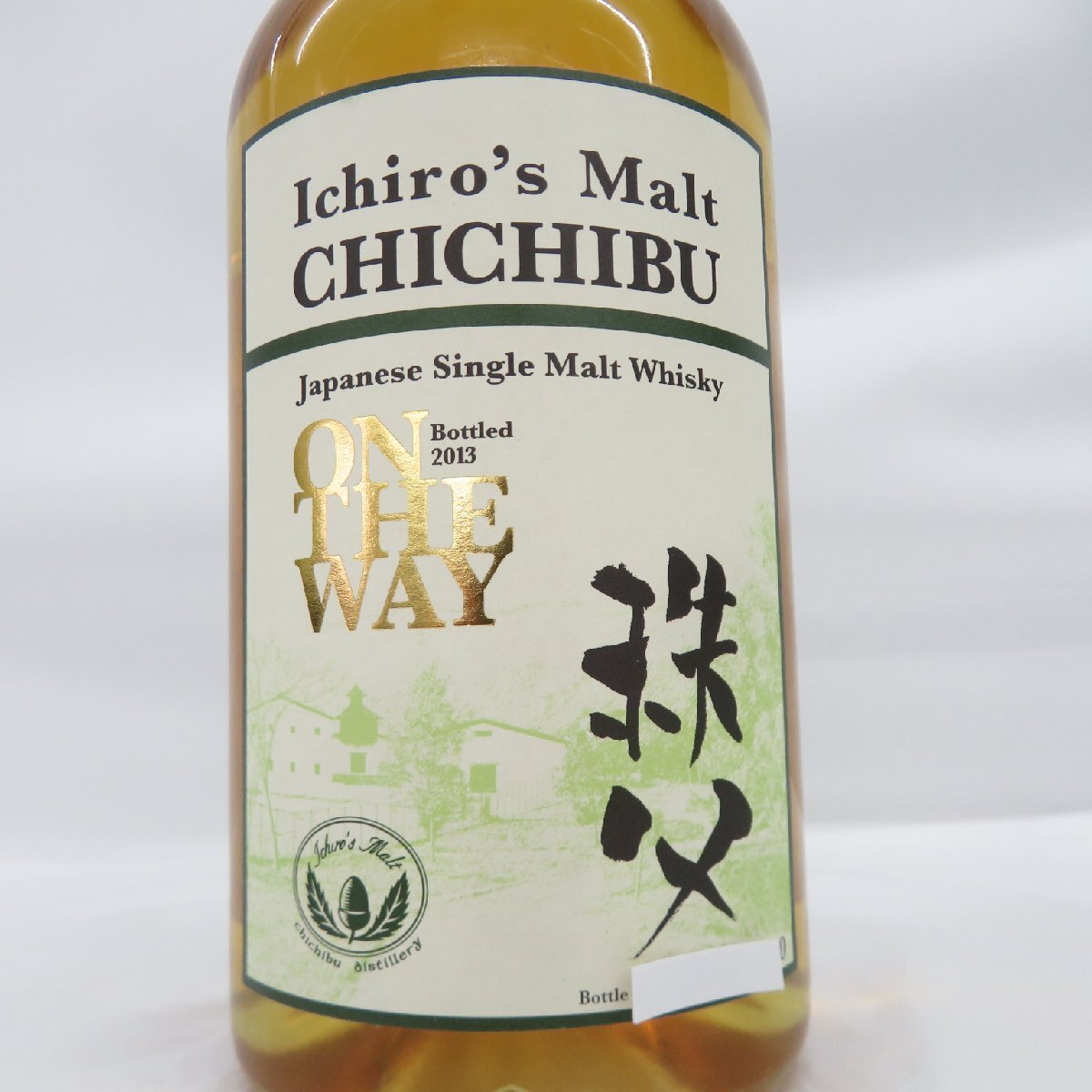 【未開栓】Ichiro's Malt イチローズモルト 秩父 オン・ザ・ウェイ 2013 ウイスキー 700ml 58.5% 箱付 11572937 0511の画像2