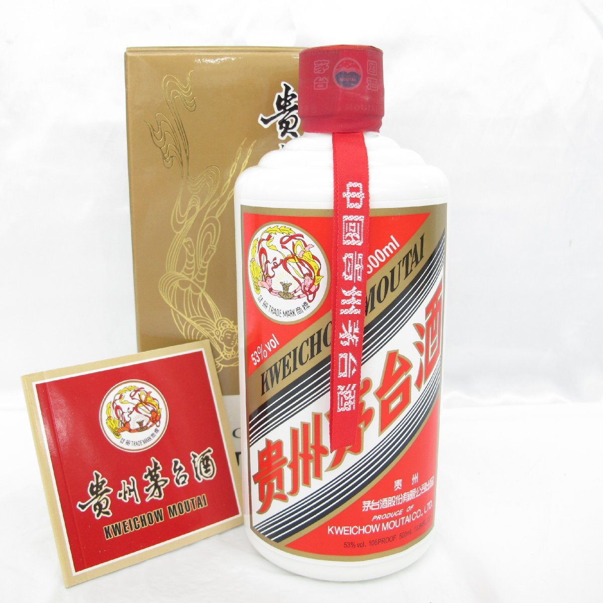 【未開栓】貴州茅台酒 マオタイ酒 天女ラベル 2017 MOUTAI KWEICHOW 中国酒 500ml 53% 950g 箱/冊子付 11559443 0511の画像1