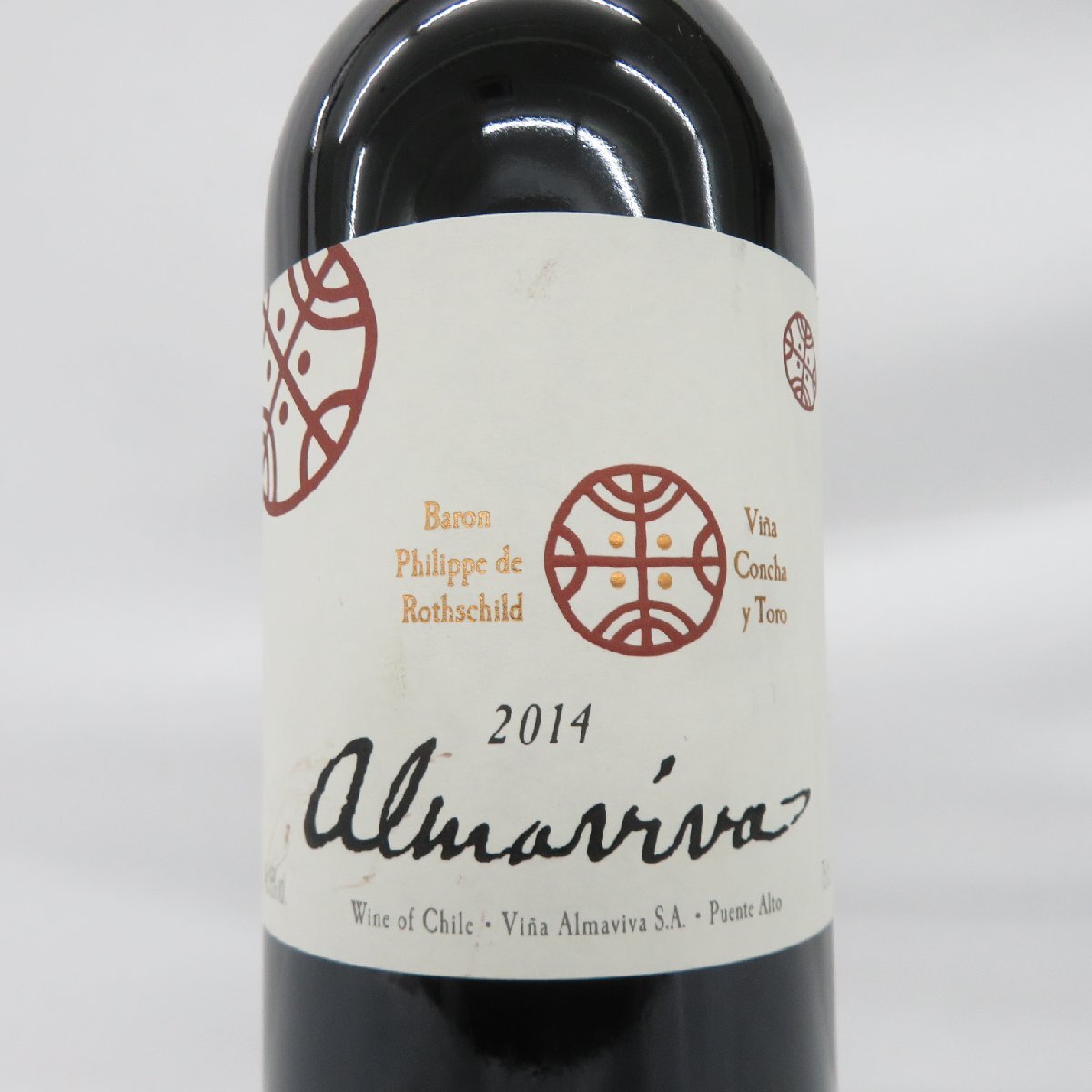 【未開栓】almaviva アルマヴィーヴァ 2014 赤 ワイン 750ml 15% 718102499 0511の画像2