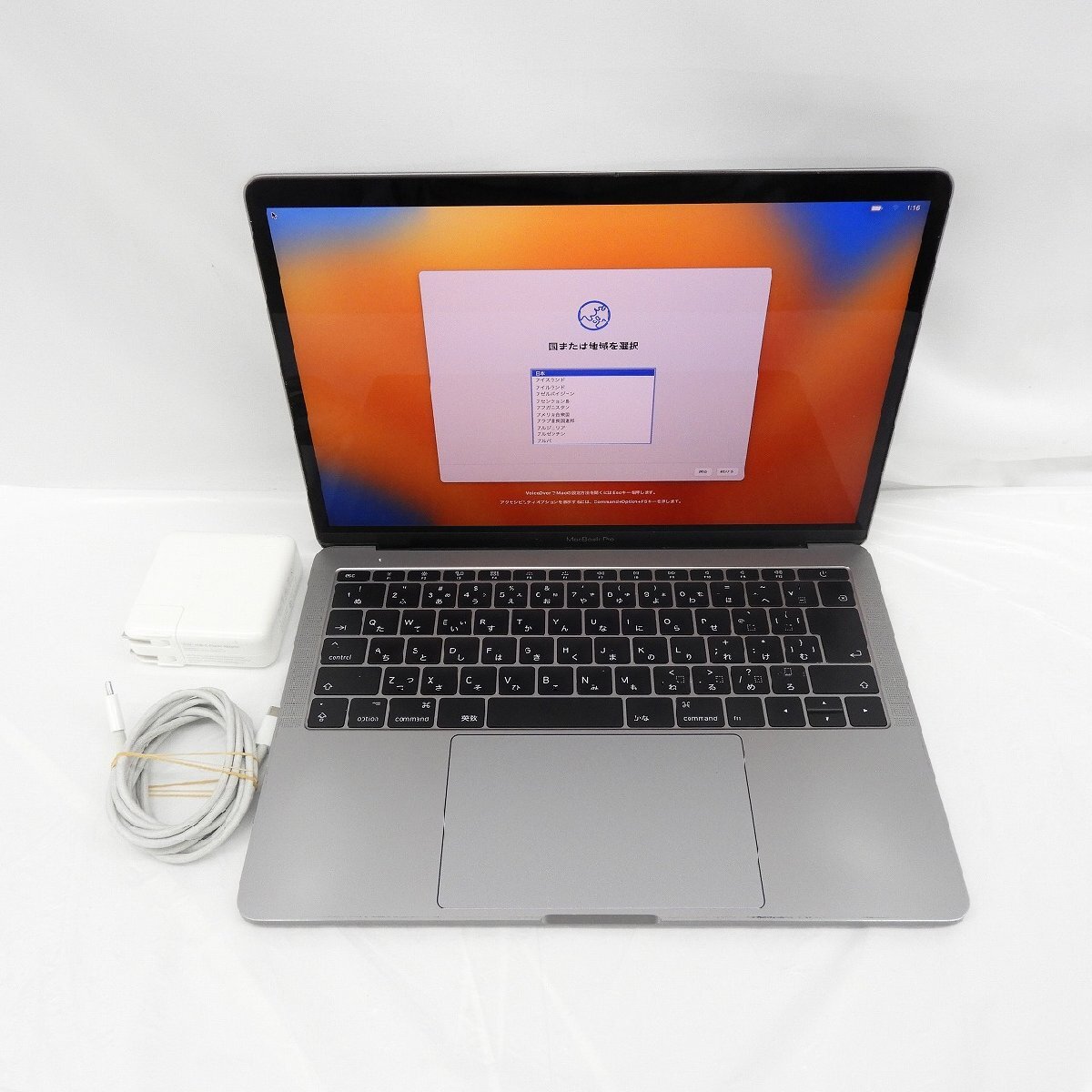 【中古品】Apple ノートPC MacBook Pro 2017 A1708 13インチ corei5/2.3GHz/16GB/SSD256GB ※BT修理サービス推奨表示 11570834 0512_画像1