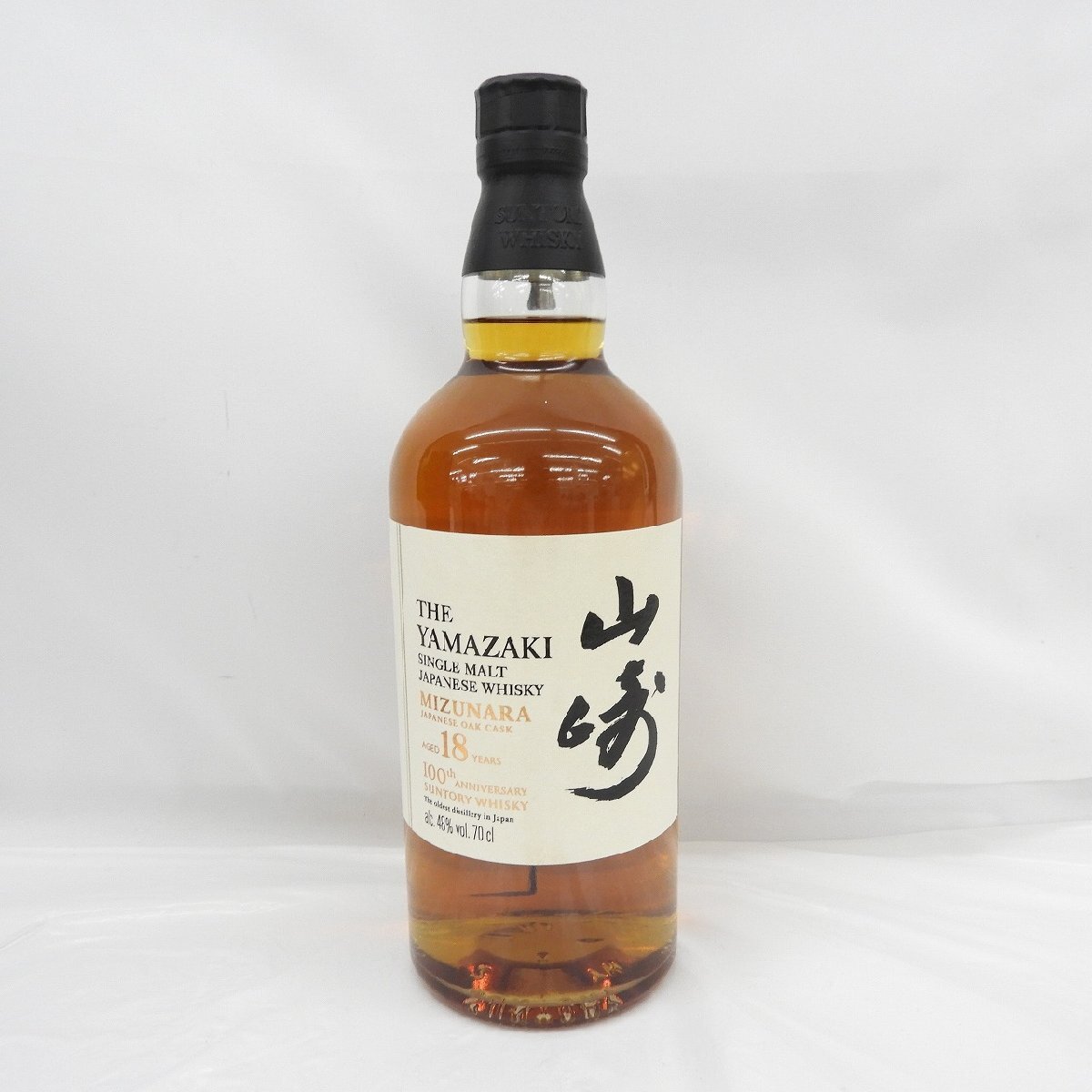 [ not yet . plug ]SUNTORY Suntory Yamazaki 18 year miznala100 anniversary commemoration label whisky 700ml 48% box attaching 11573027 0513
