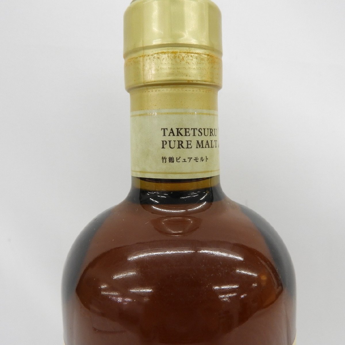 【未開栓】NIKKA ニッカ 竹鶴 21年 ピュアモルト ウイスキー 700ml 43% 11575429 0513_画像3