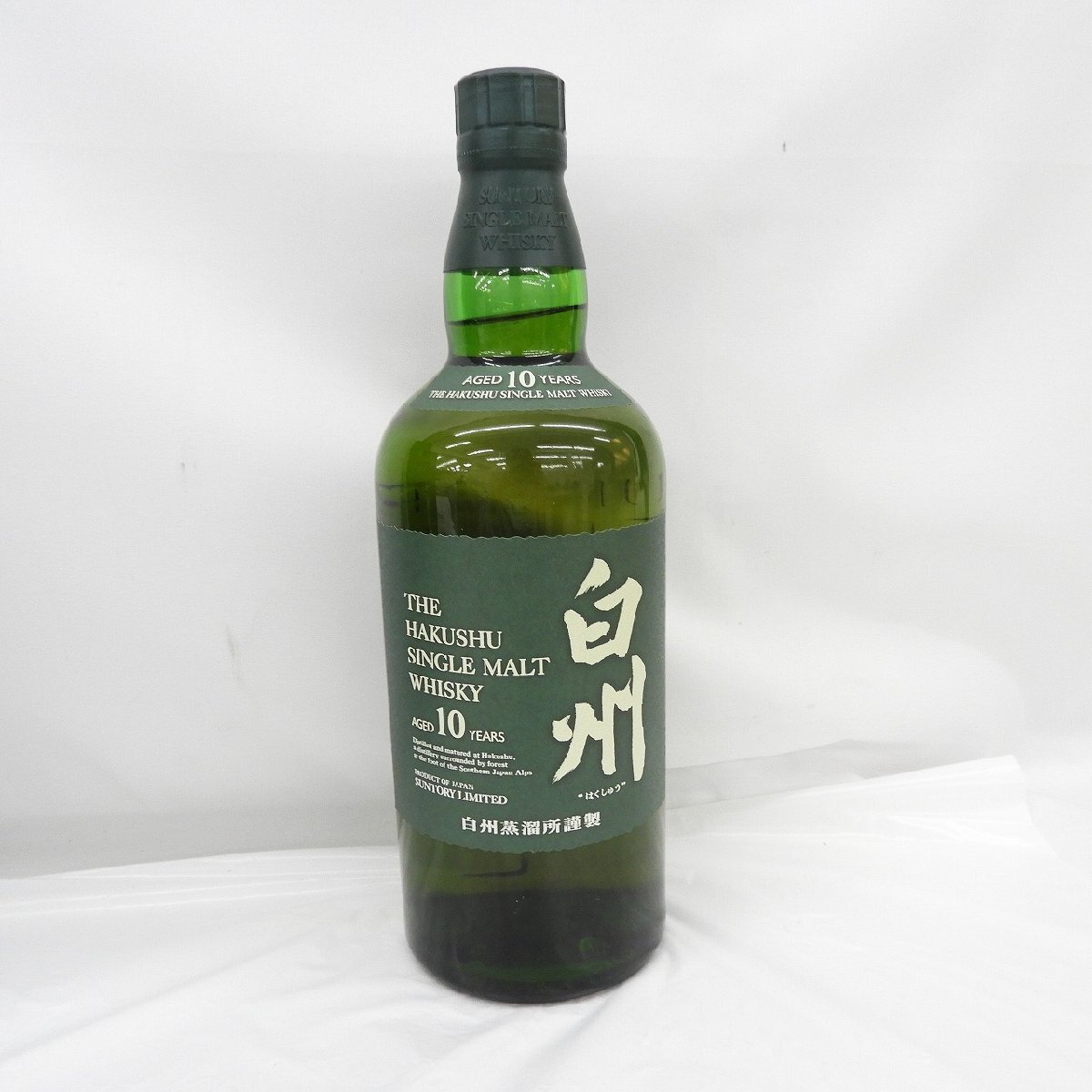 【未開栓】SUNTORY サントリー 白州 10年 シングルモルト ウイスキー 700ml 40％ 箱付 718102030 0513_画像2