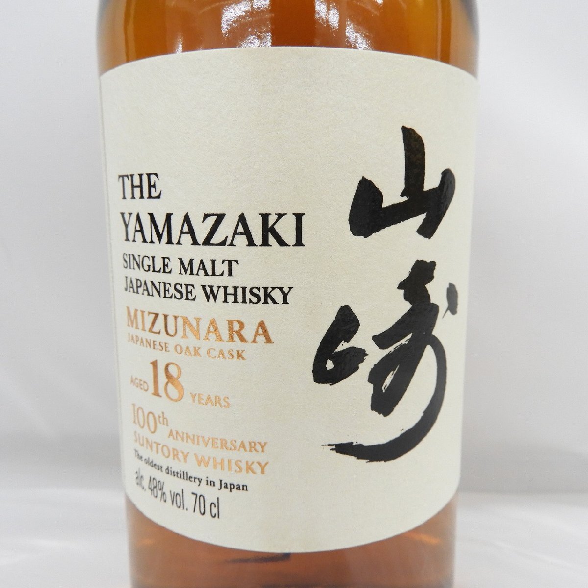 [ not yet . plug ]SUNTORY Suntory Yamazaki 18 year miznala100 anniversary commemoration label whisky 700ml 48% box attaching 11573027 0513