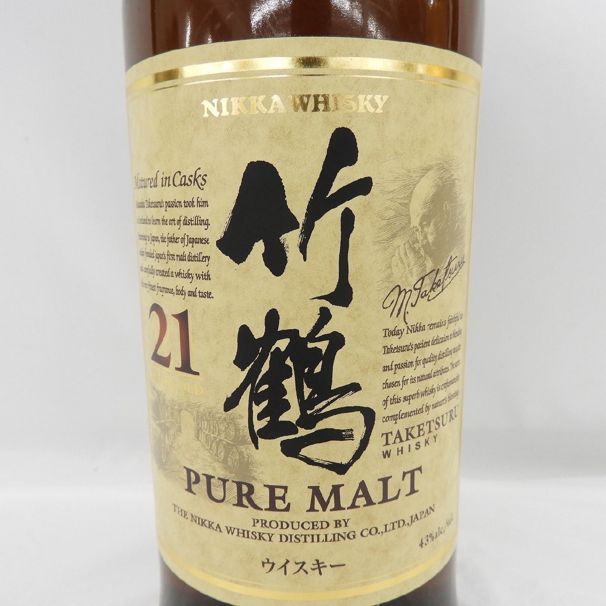 【未開栓】NIKKA ニッカ 竹鶴 21年 ピュアモルト ウイスキー 700ml 43% 11575429 0513_画像2