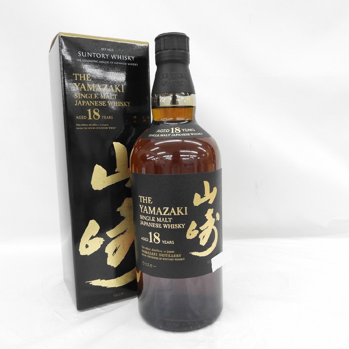 【未開栓】SUNTORY サントリー 山崎 18年 シングルモルト ウイスキー 700ml 43％ 箱付 811147741 0522_画像1