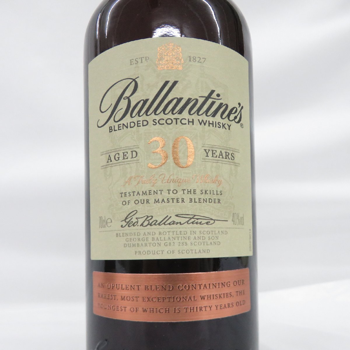 【未開栓】Ballantine's バランタイン 30年 ブレンデッド ウイスキー 700ml 40％ 箱付 11573569 0514_画像3