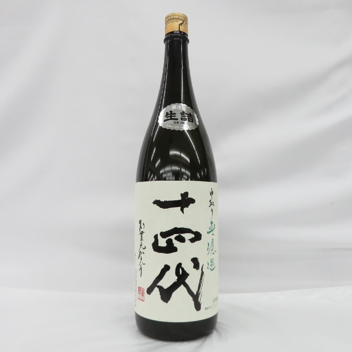 [ не . штекер ] 10 4 плата средний брать . нет .. дзюнмаи сакэ сакэ гиндзё сырой . японкое рисовое вино (sake) 1800ml 15% год производства месяц :2024 год 3 месяц 11573816 0514