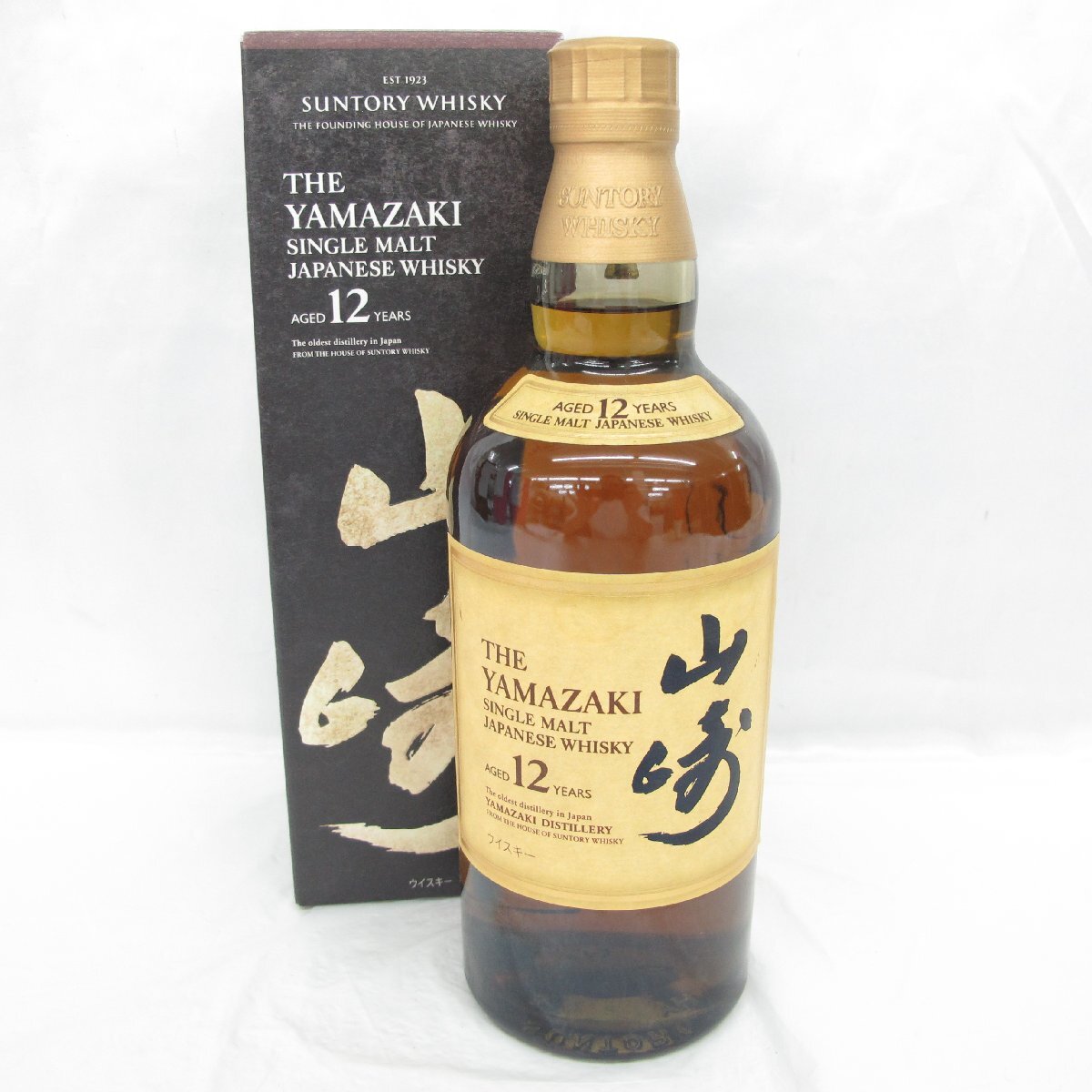 1円～【未開栓】SUNTORY サントリー 山崎 12年 シングルモルト ウイスキー 700ml 43％ 箱付 11574483 0516_画像1