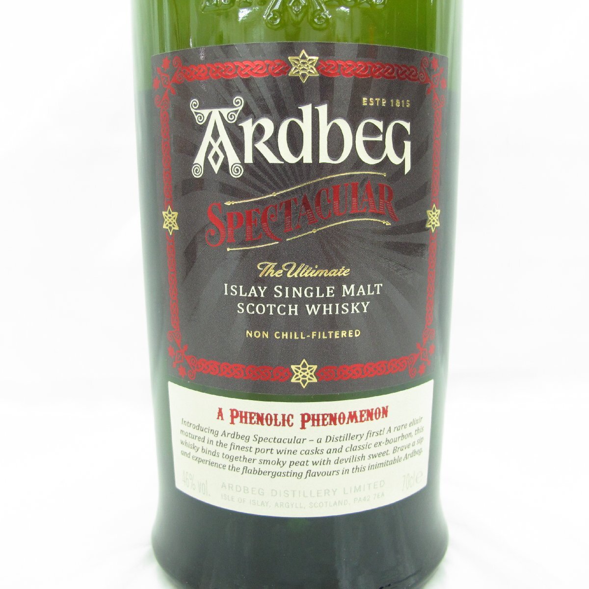 【未開栓】ARDBEG アードベッグ スペクタキュラー シングルモルト ウイスキー 700ml 46％ 箱付 11576688 0515_画像3