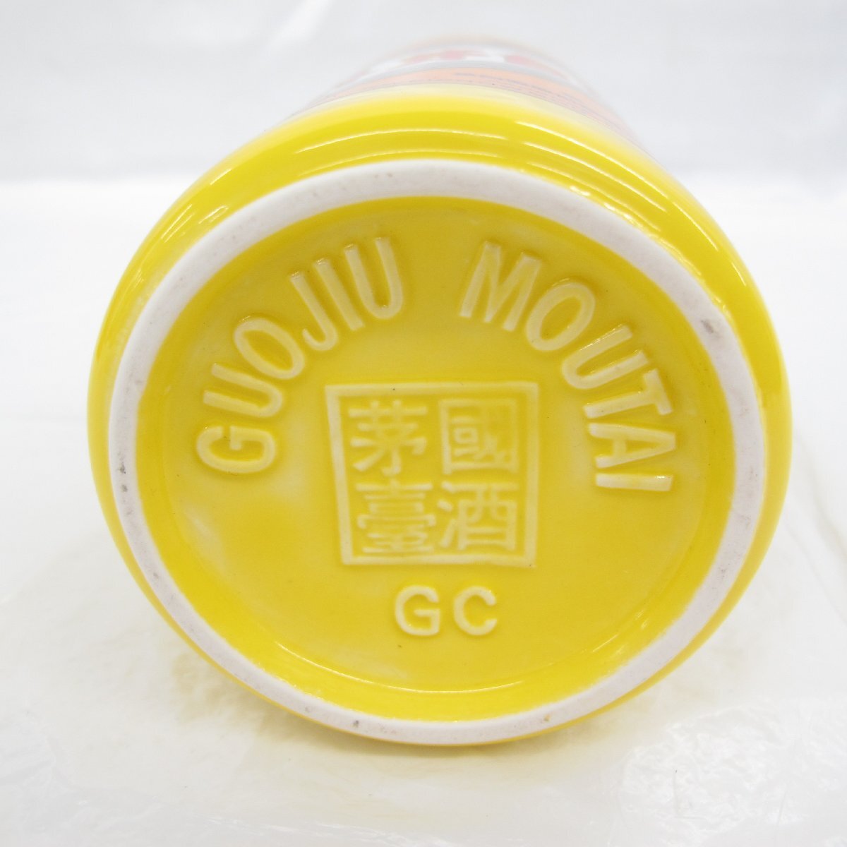 [ not yet . plug ]... pcs sake mao Thai sake . star wheat label . main bottle not yet year 2015 MOUTAI KWEICHOW China sake 500ml 53% 1040g box / booklet attaching 11576330 0515