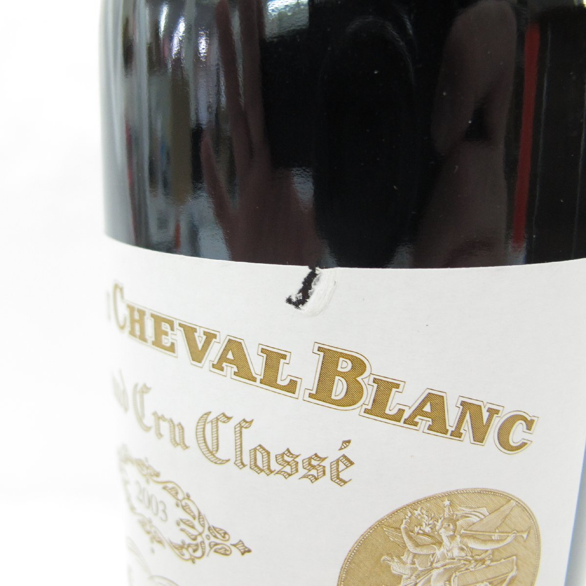 【未開栓】CHATEAU CHEVAL BLANC シャトー・シュヴァル・ブラン 2003 赤 ワイン 750ml 13.5% 11574609 0516_画像6