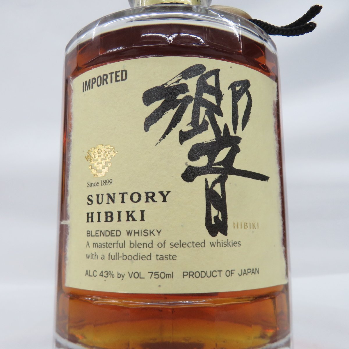 1円～【未開栓】SUNTORY サントリー 響 HIBIKI 金キャップ 裏ゴールドラベル 海外向けラベル ウイスキー 750ml 43％ 箱付 11578176 0516_画像2