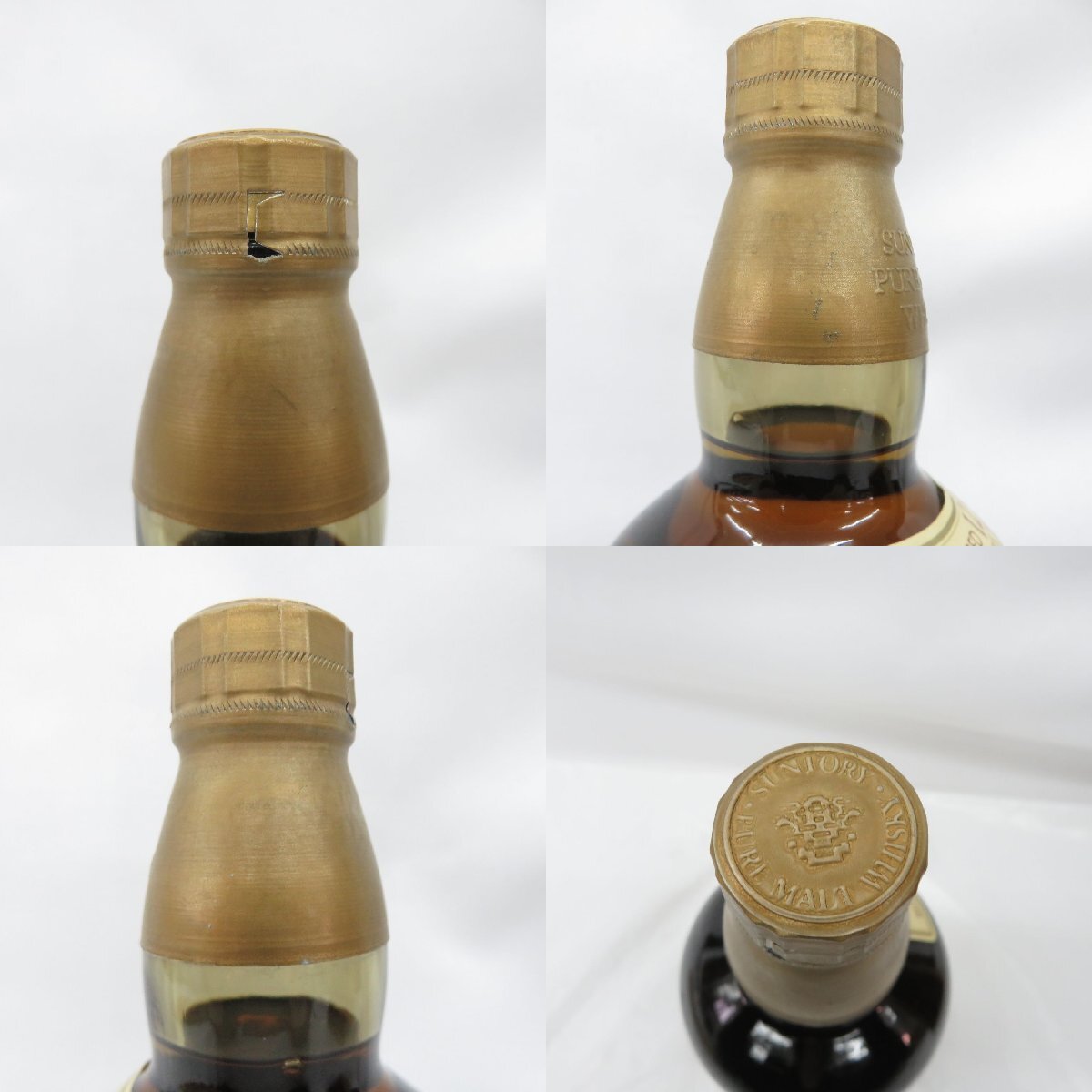 【未開栓】SUNTORY サントリー 山崎 12年 ピュアモルト ウイスキー 750ml 43％ 木箱付 11577798 0516_画像6