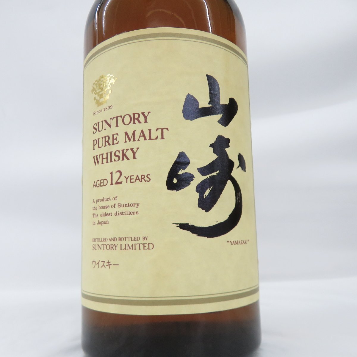 【未開栓】SUNTORY サントリー 山崎 12年 ピュアモルト ウイスキー 750ml 43％ 木箱付 11577798 0516_画像3