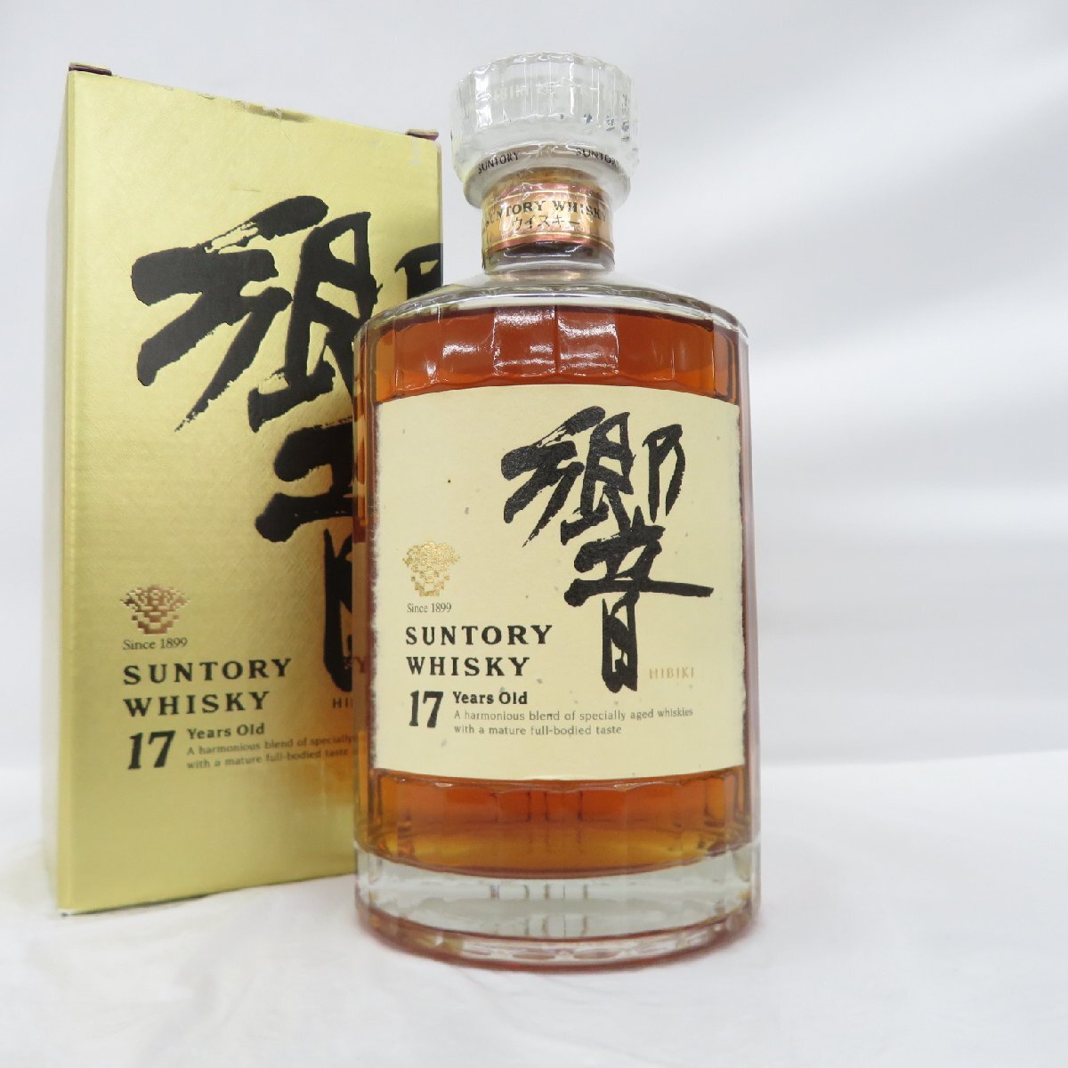 1円～【未開栓】SUNTORY サントリー 響 HIBIKI 17年 裏ゴールドラベル ウイスキー 700ml 43％ 箱付 11578174 0516_画像1