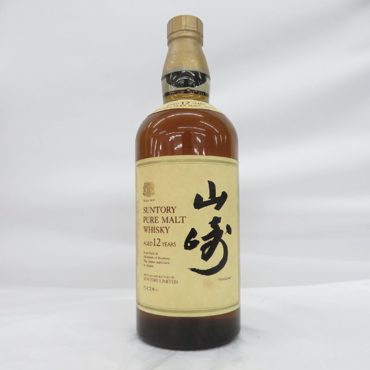 【未開栓】SUNTORY サントリー 山崎 12年 ピュアモルト ウイスキー 750ml 43％ 木箱付 11578109 0516_画像2