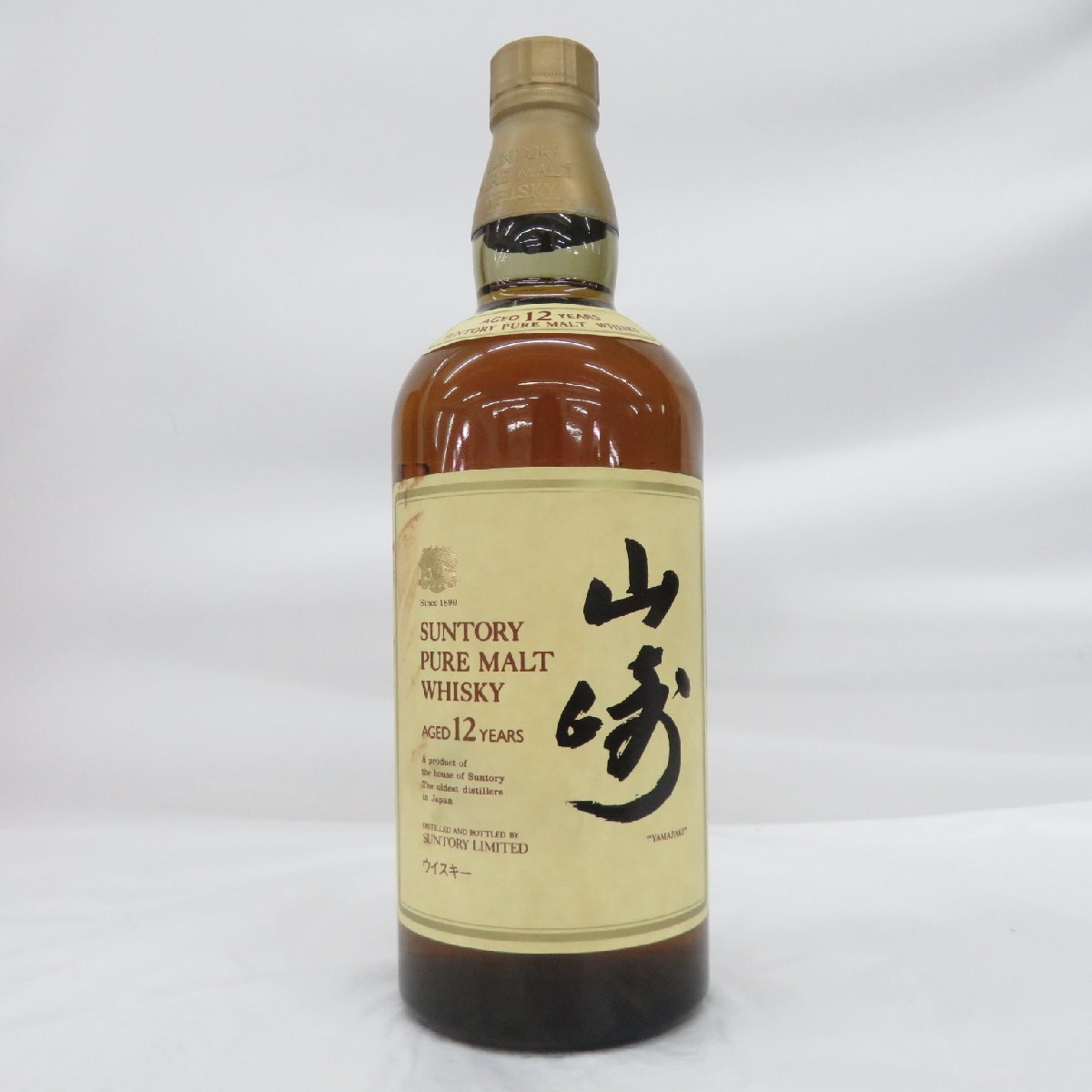 【未開栓】SUNTORY サントリー 山崎 12年 ピュアモルト ウイスキー 750ml 43％ 木箱付 11578110 0516_画像2