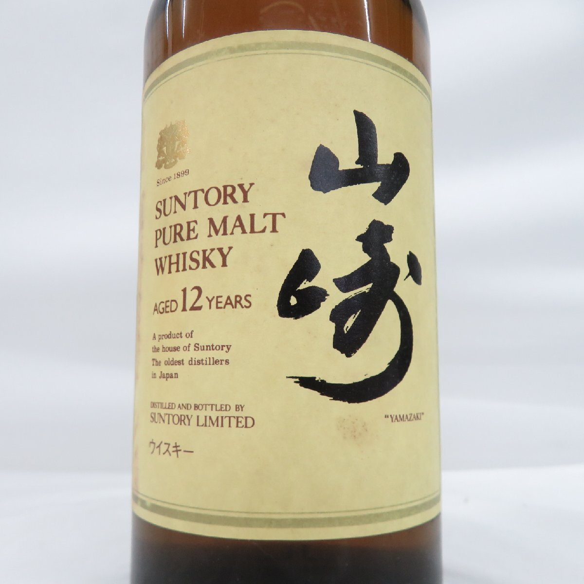 【未開栓】SUNTORY サントリー 山崎 12年 ピュアモルト ウイスキー 750ml 43％ 木箱付 11578109 0516_画像3