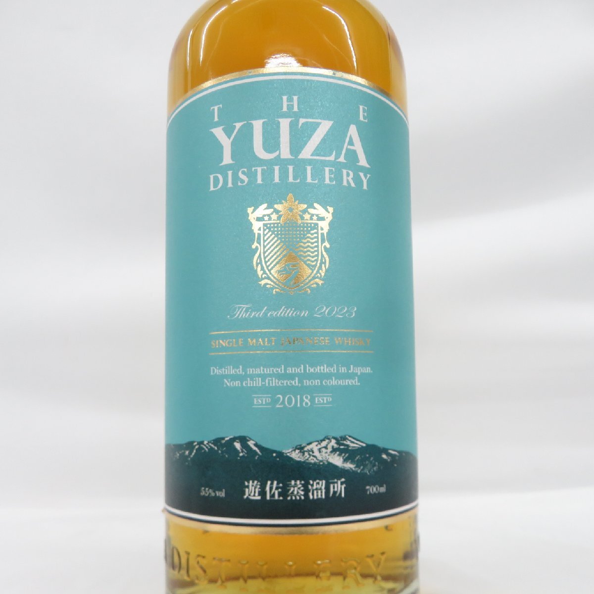 【未開栓】遊佐蒸溜所 YUZA サード エディション 2023 シングルモルト ウイスキー 700ml 55% 箱付 11578235 0516_画像3