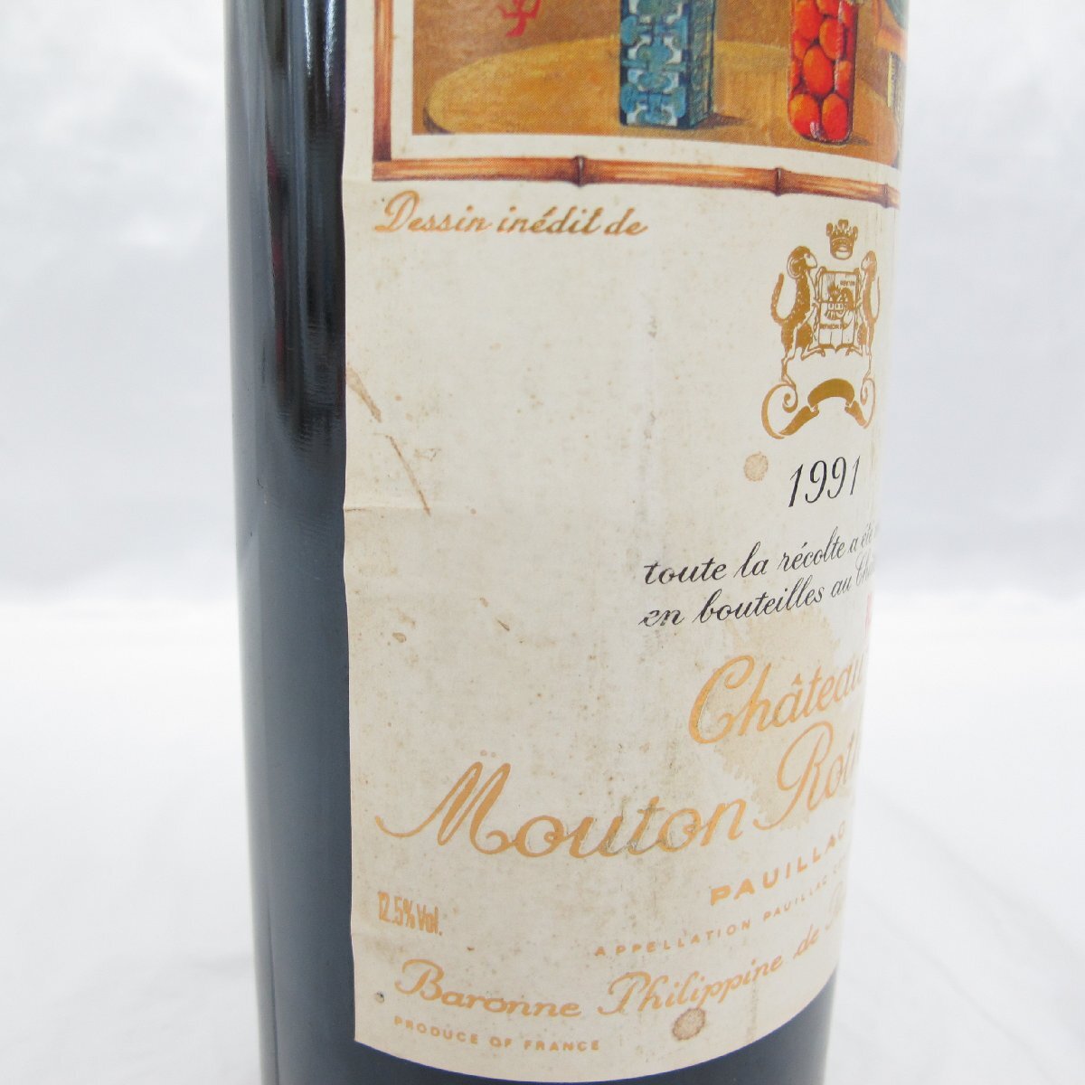 【未開栓】Chateau mouton rothschild シャトー・ムートン・ロートシルト 1991 赤 ワイン 750ml 12.5％ 11578154 0517_画像8