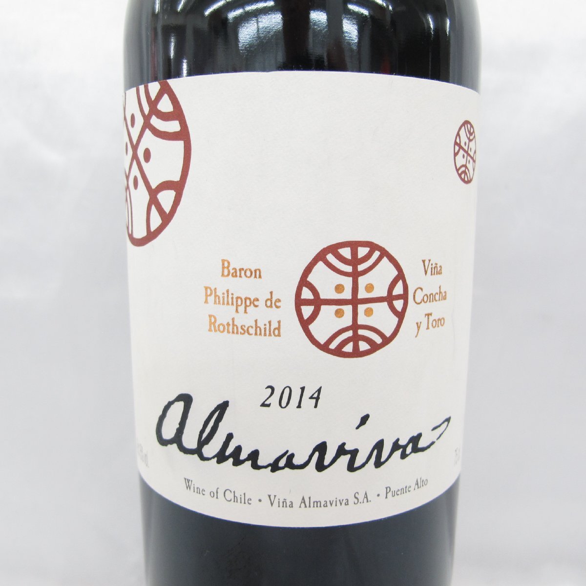 【未開栓】Almaviva アルマヴィーヴァ 2014 赤 ワイン 750ml 15% 11578211 0517_画像2