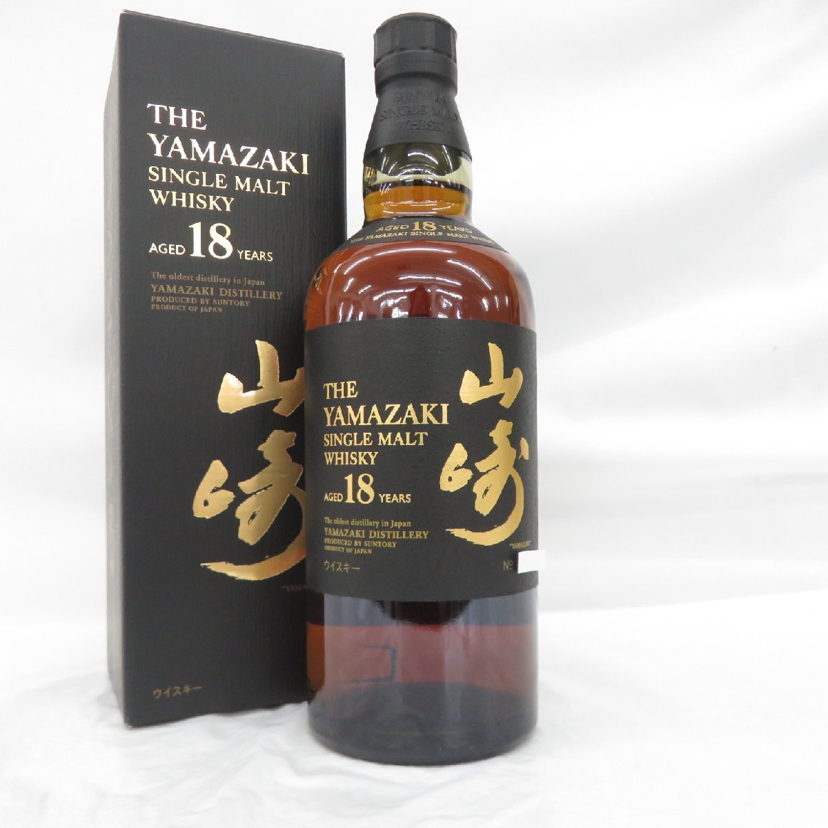 【未開栓】SUNTORY サントリー 山崎 18年 シングルモルト 旧 ウイスキー 700ml 43% 箱付 11579289 0522_画像1