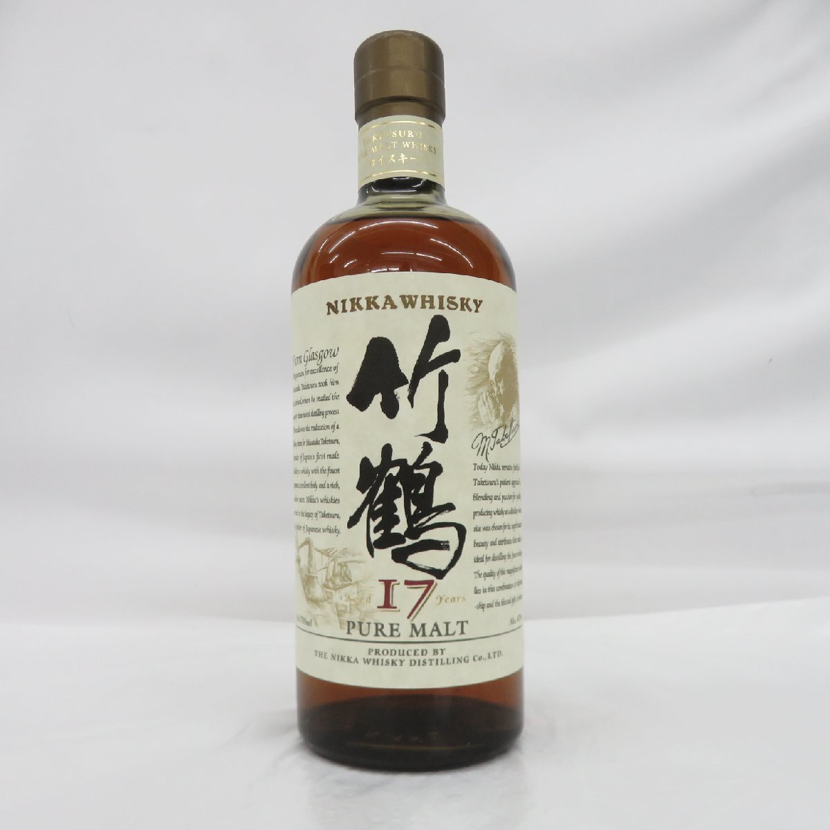 【未開栓】NIKKA ニッカ 竹鶴 17年 ピュアモルト 旧ラベル ウイスキー 700ml 43％ 箱付 11579885 0516_画像2