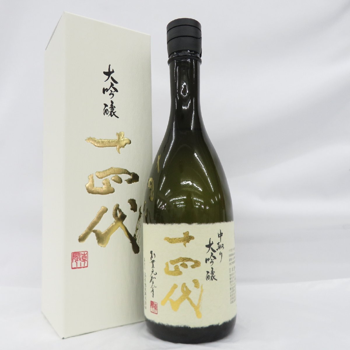 [ not yet . plug ] 10 four fee middle taking . large ginjo raw . japan sake 720ml 15% manufacture year :2024 year box attaching 11575785 0518