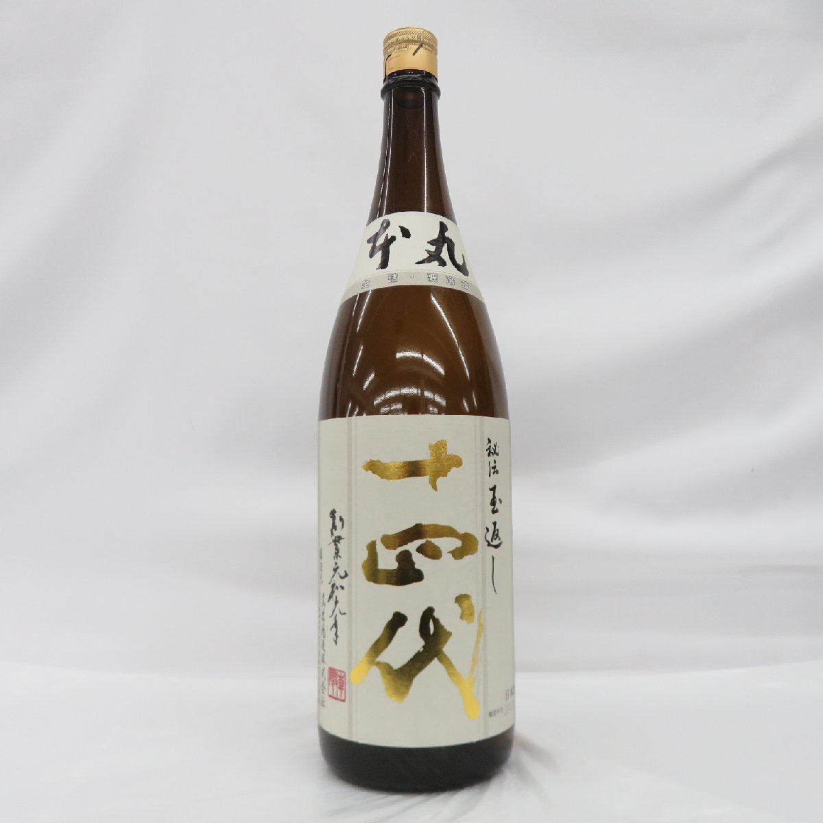 [ not yet . plug ] 10 four fee book@ circle .. sphere return raw . japan sake 1800ml 15% manufacture year month :2024 year 5 month 11581234 0518