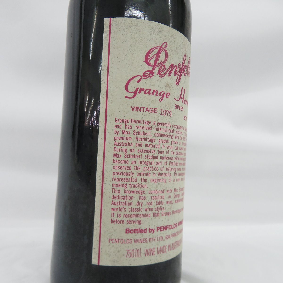 【未開栓】Penfolds ペンフォールズ グランジ ハーミテージ BIN95 1979 1981ボトルイン 赤 ワイン 750ml 12.9% 11567753 0519_画像3