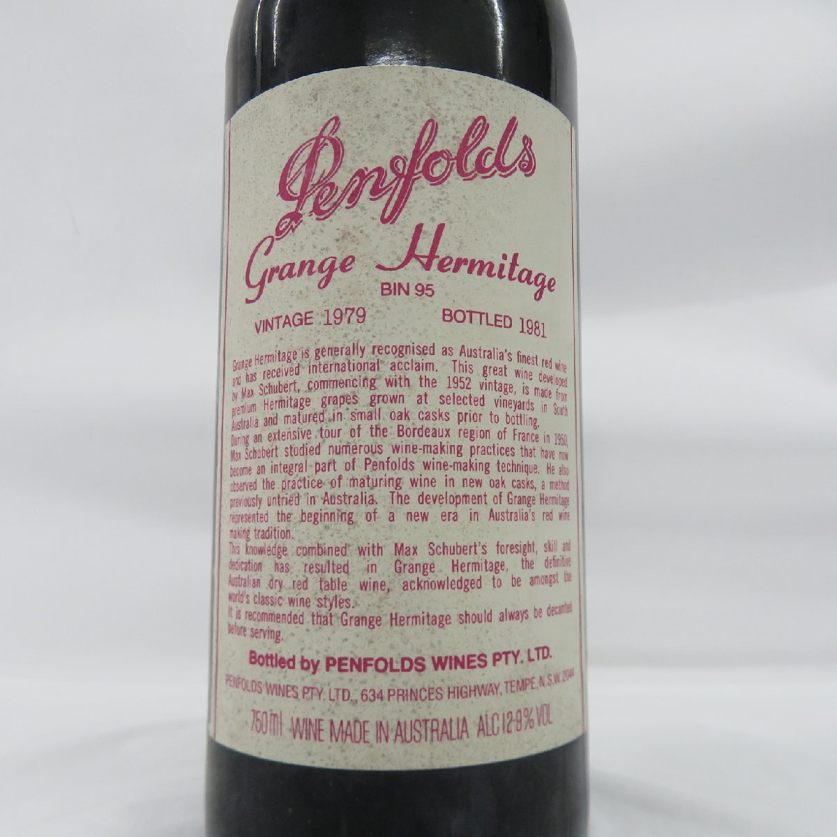 【未開栓】Penfolds ペンフォールズ グランジ ハーミテージ BIN95 1979 1981ボトルイン 赤 ワイン 750ml 12.9% 11567753 0519_画像2