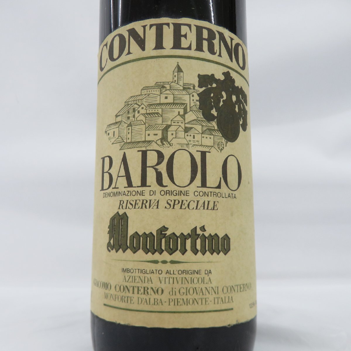 【未開栓】ジャコモ・コンテルノ バローロ モンフォルティーノ リゼルヴァ 1969 赤 ワイン 750ml 13.5% ※目減り有 11567754 0519_画像2