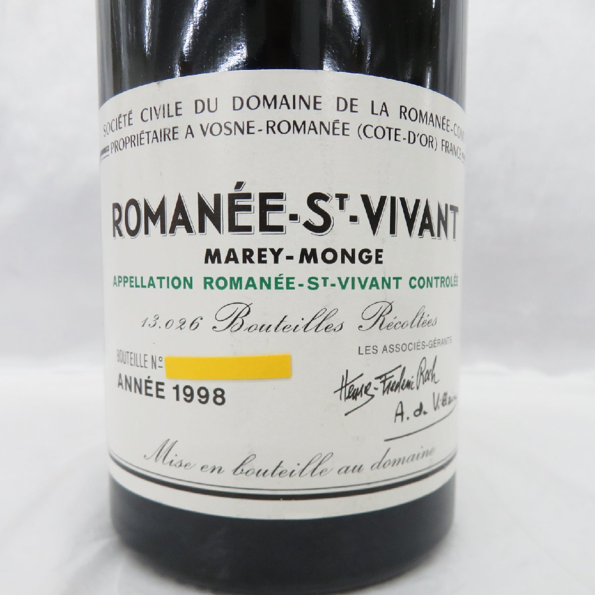 【未開栓】DRC ドメーヌ・ド・ラ・ロマネコンティ ロマネ・サン・ヴィヴァン 1998 サントリー 赤 ワイン 750ml 13% 11581267 0519_画像2